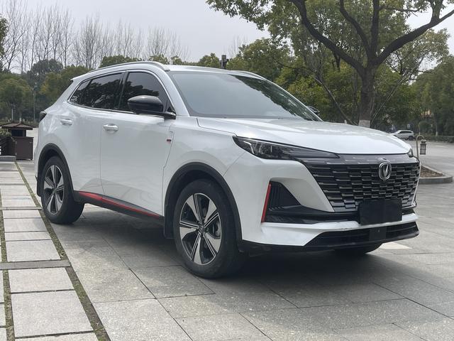 Changan CS55 PLUS