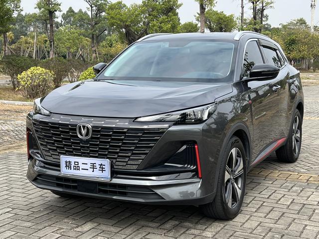 Changan CS55 PLUS