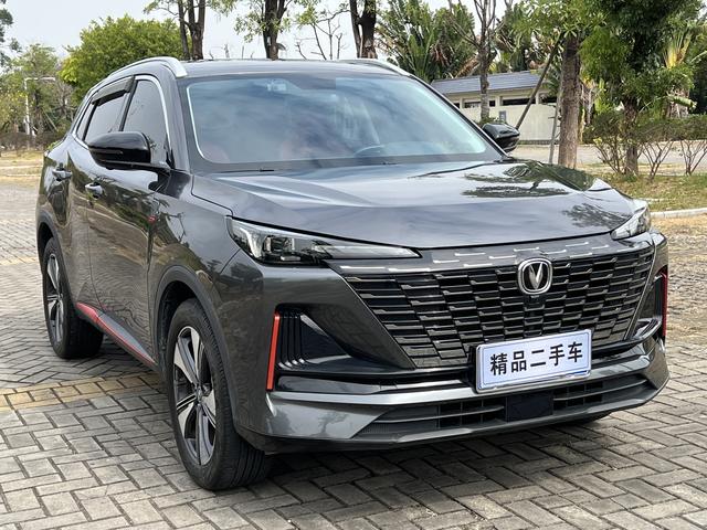 Changan CS55 PLUS