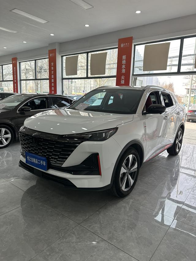 Changan CS55 PLUS