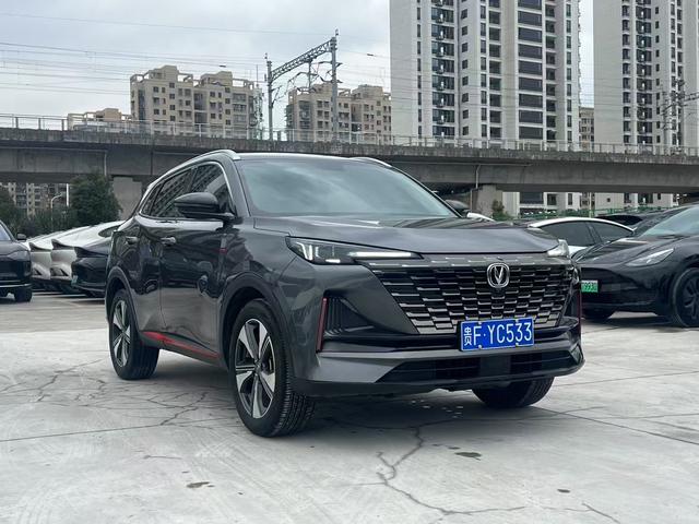 Changan CS55 PLUS