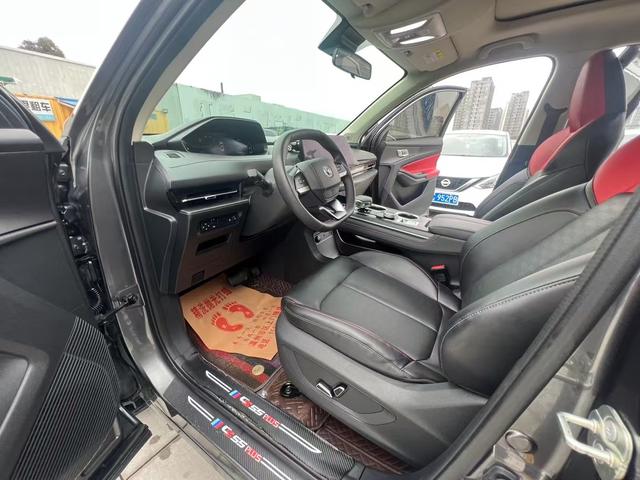 Changan CS55 PLUS