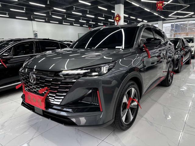 Changan CS55 PLUS