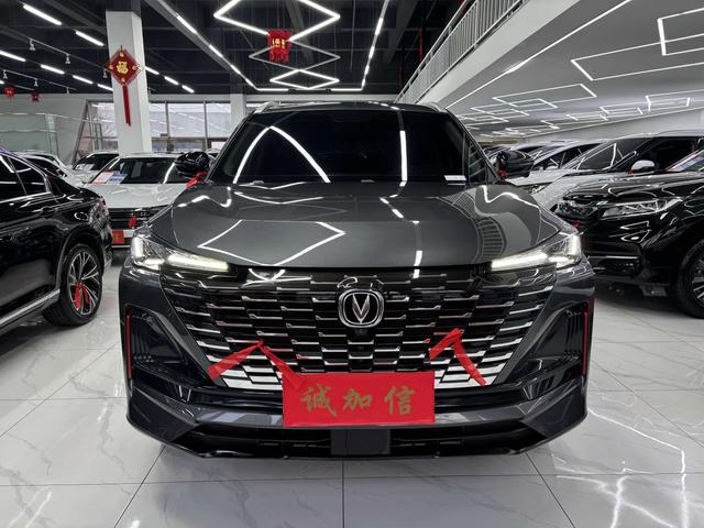 Changan CS55 PLUS