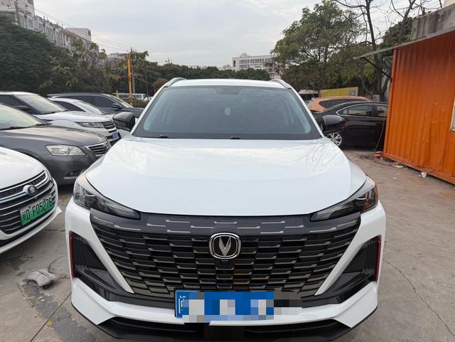 Changan CS55 PLUS