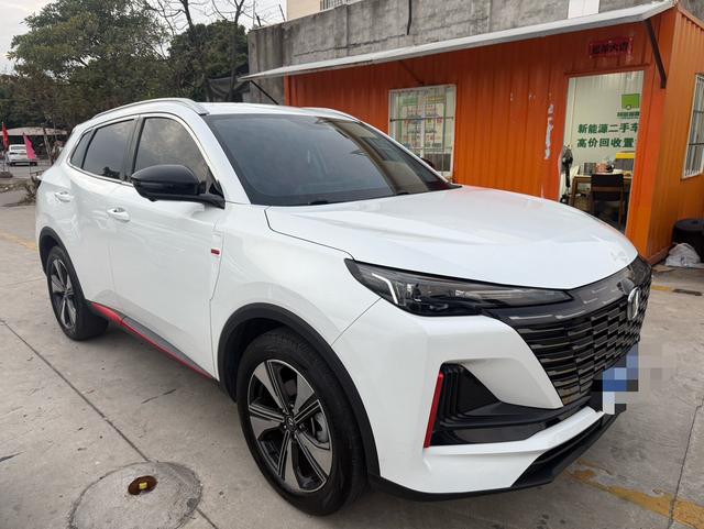 Changan CS55 PLUS