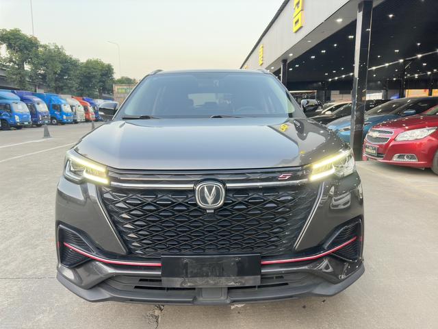 Changan CS55 PLUS