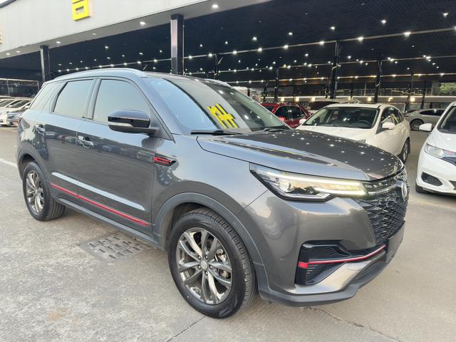 Changan CS55 PLUS