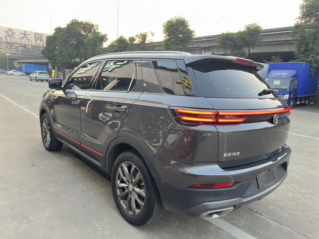 Changan CS55 PLUS