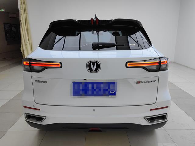 Changan CS55 PLUS