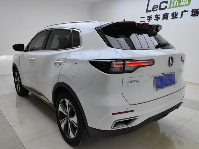 Changan CS55 PLUS