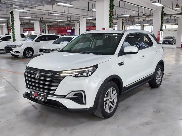 Changan CS55 PLUS