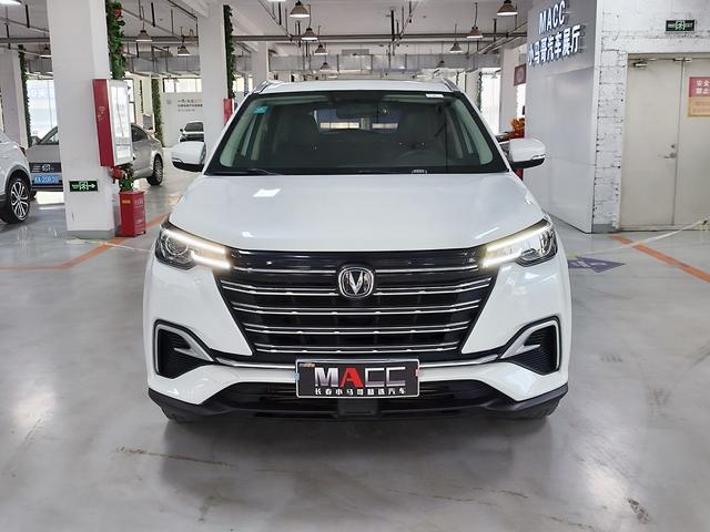 Changan CS55 PLUS