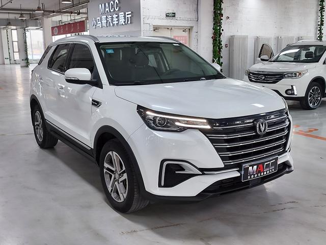 Changan CS55 PLUS