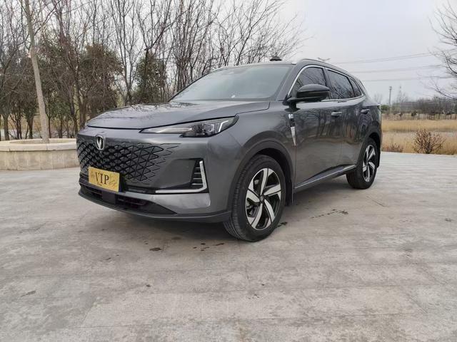 Changan CS55 PLUS