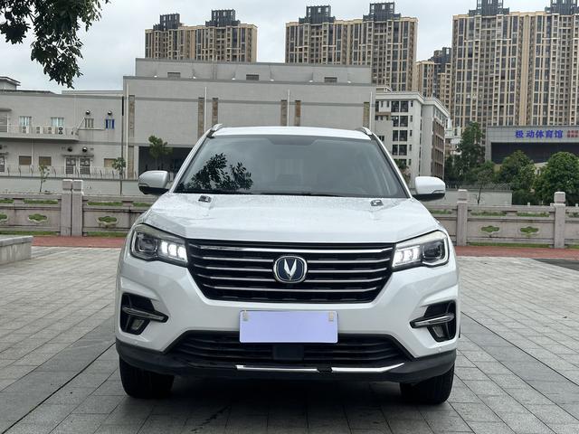 Changan CS75