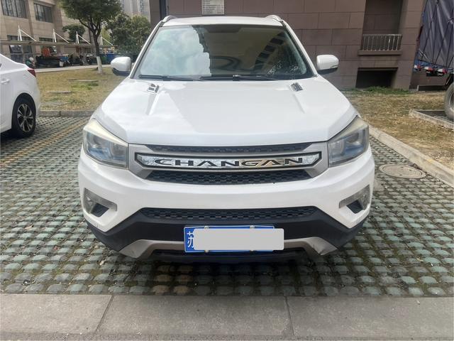 Changan CS75