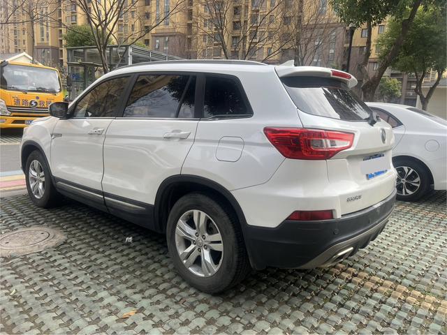 Changan CS75