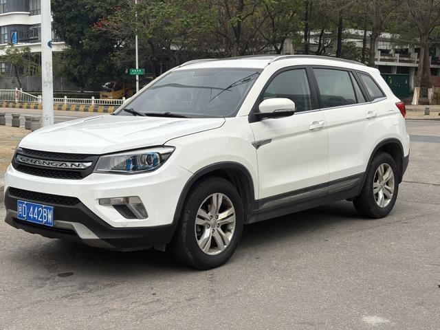 Changan CS75