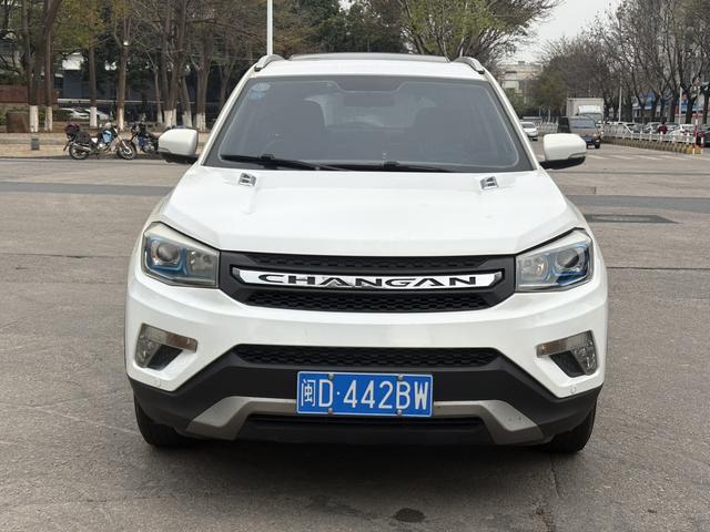 Changan CS75