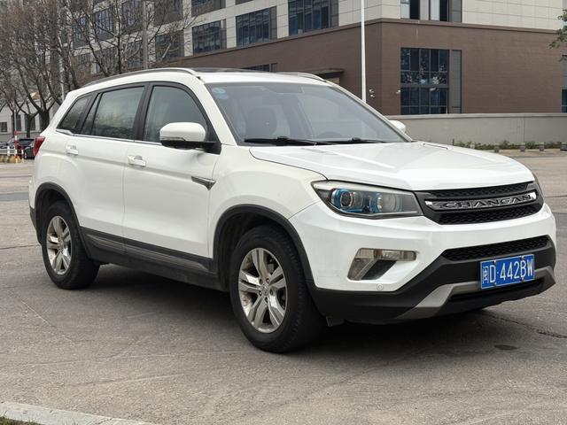 Changan CS75