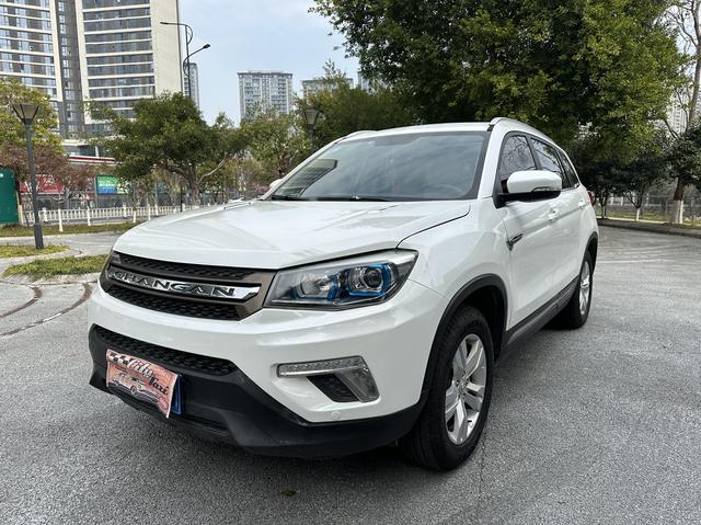 Changan CS75