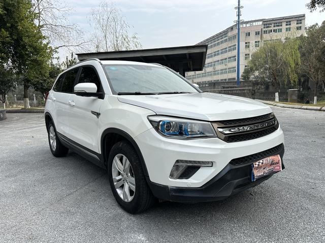 Changan CS75