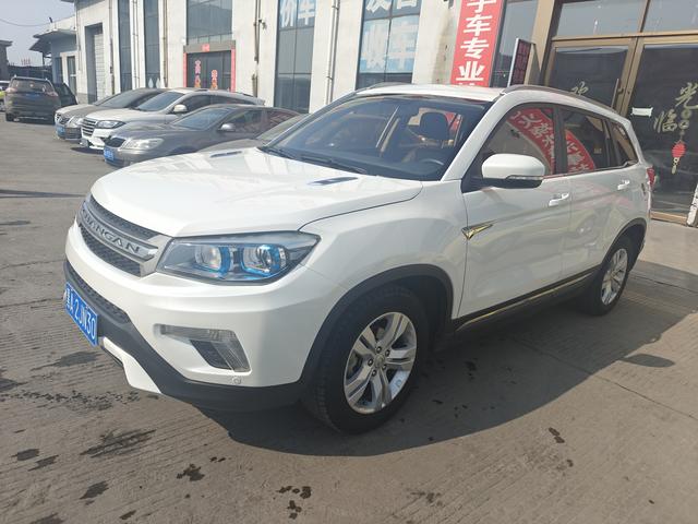 Changan CS75