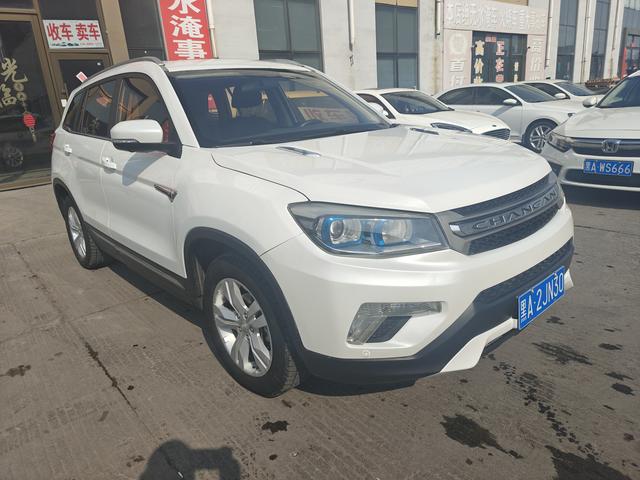 Changan CS75