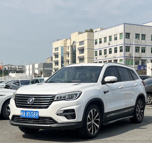 Changan CS75