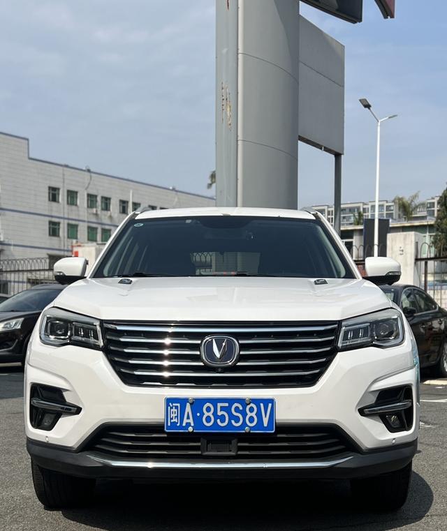 Changan CS75