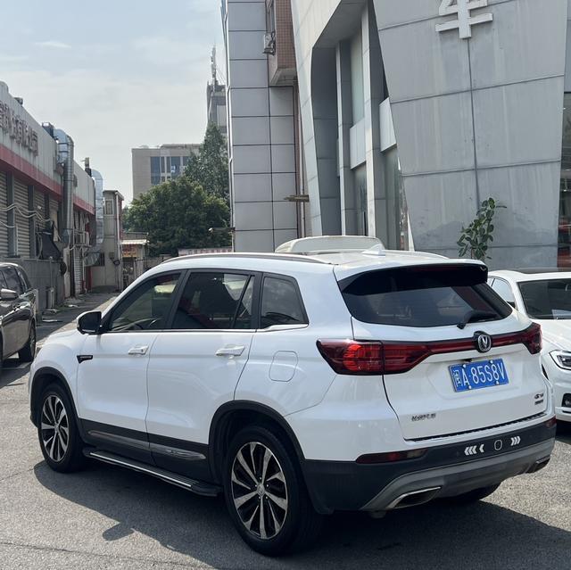 Changan CS75