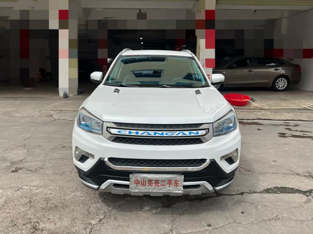 Changan CS75