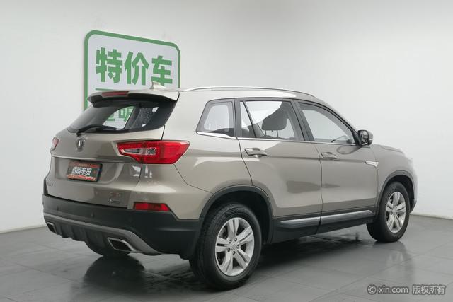 Changan CS75