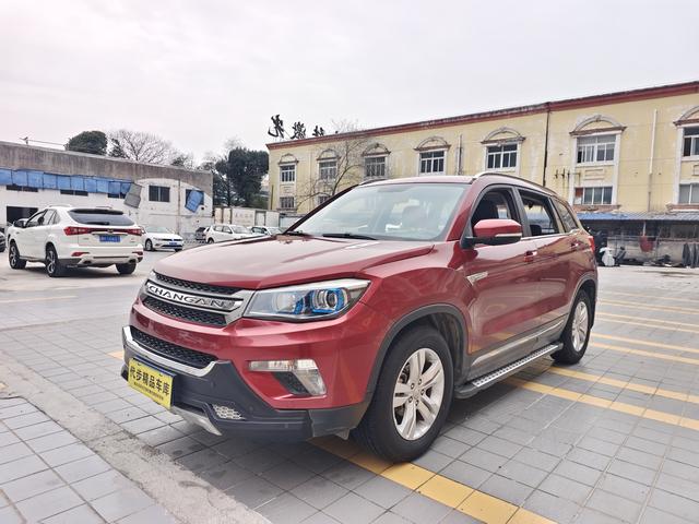 Changan CS75