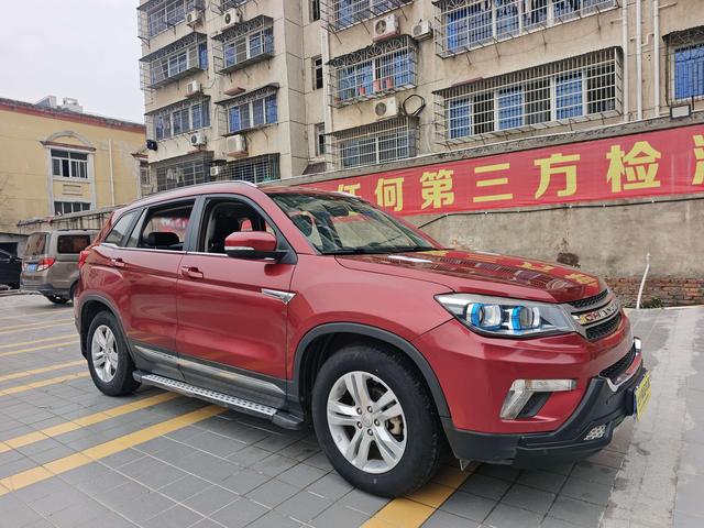 Changan CS75