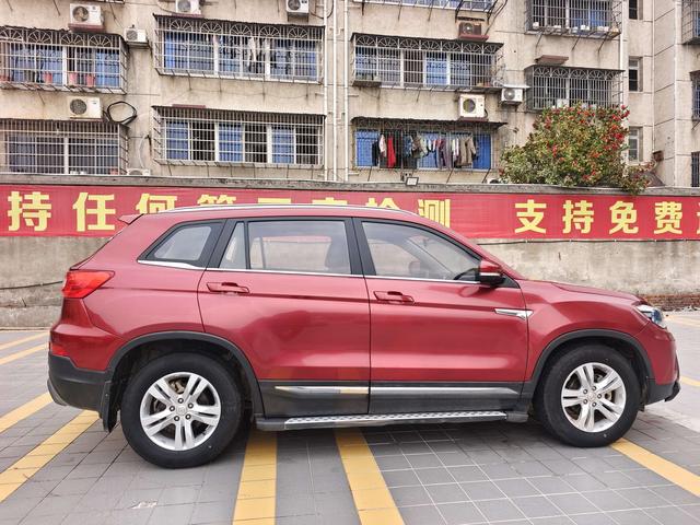 Changan CS75