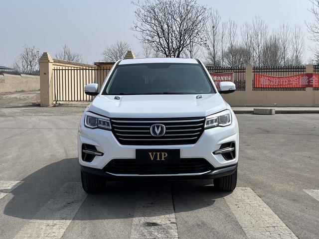 Changan CS75