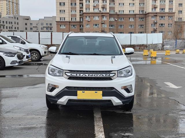 Changan CS75