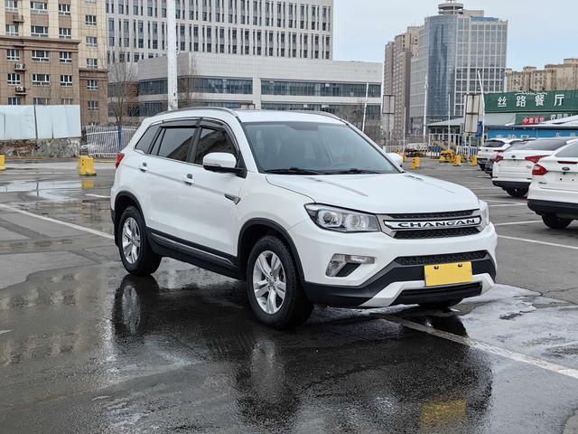 Changan CS75