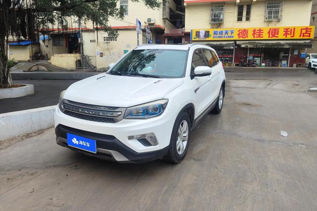 Changan CS75