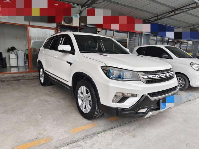 Changan CS75