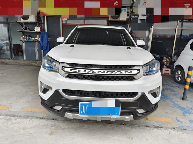 Changan CS75