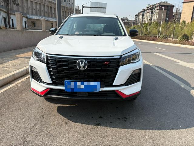 Changan CS75