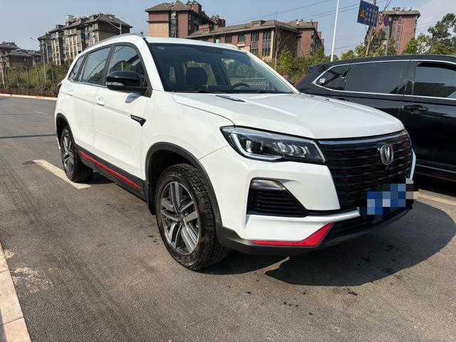 Changan CS75