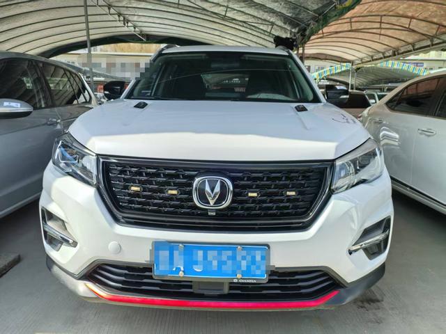 Changan CS75