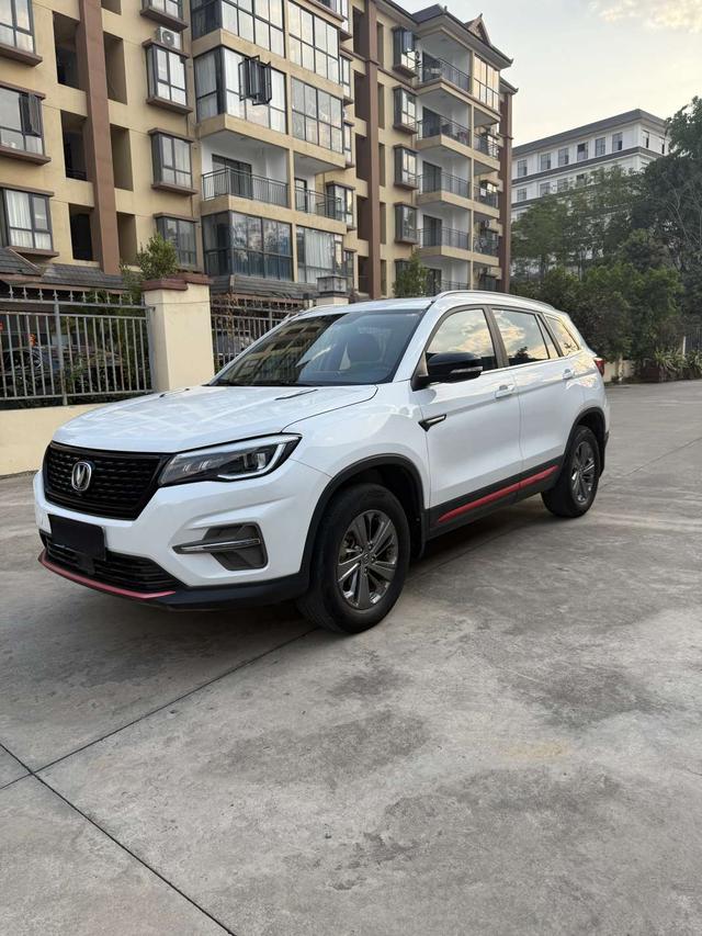 Changan CS75