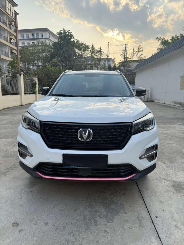 Changan CS75