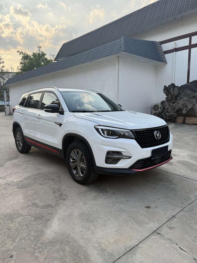 Changan CS75