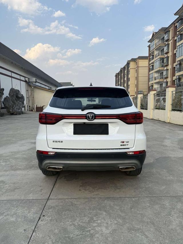 Changan CS75